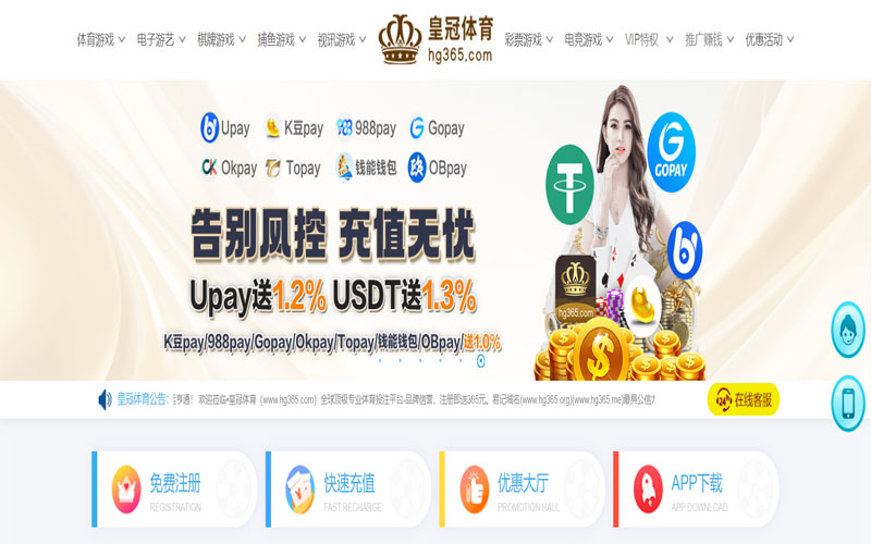 拉菲娱乐|官网注册下载体育的规则与条款讲解 – 新手须知